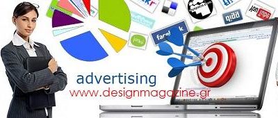 Design Magazine Advertisement
