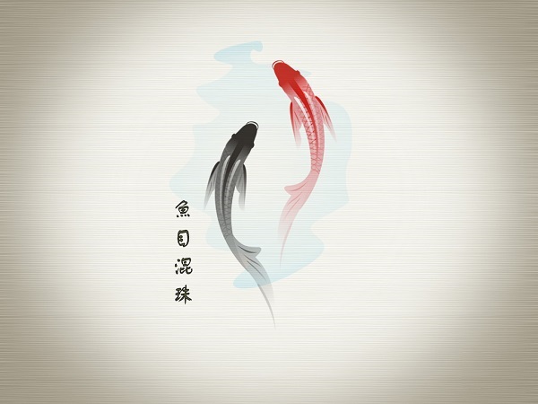 Feng Shue - Aqua