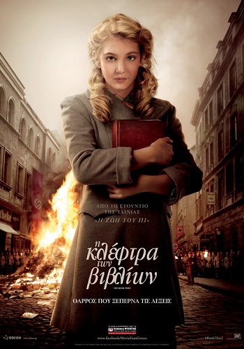 The book thief - Η κλέφτρα των βιβλίων