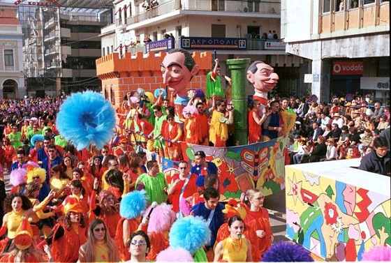 Ελληνικό Καρναβάλι