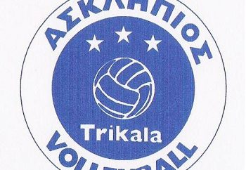 Ασκληπιός Volley