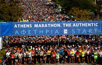 Athens Marathon