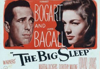 Ο Μεγάλος Ύπνος - The Big Sleep