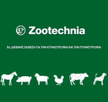 Zootechnia 2015