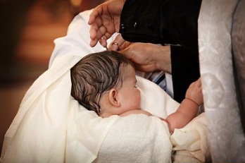 Βάφτιση