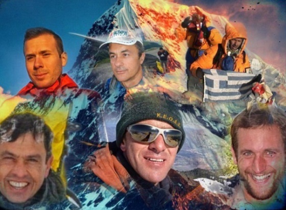 Everest 2015 Expedition