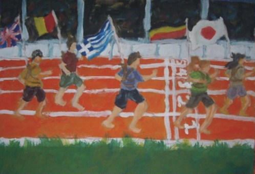 Έκθεση παιδικής ζωγραφικής στην Π.Ε. Τρικάλων