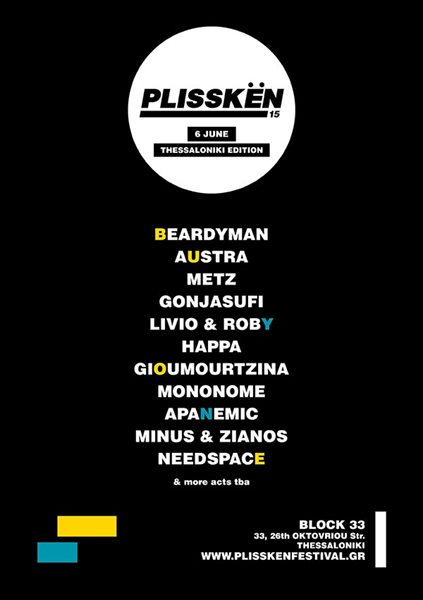 Plisskën Festival 2015