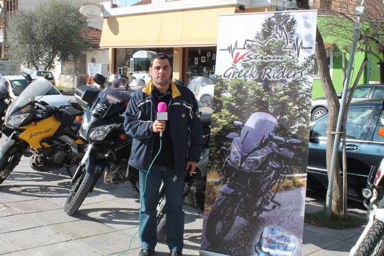 Συνάντηση V-Strom Greek Riders στη Λάρισα 2