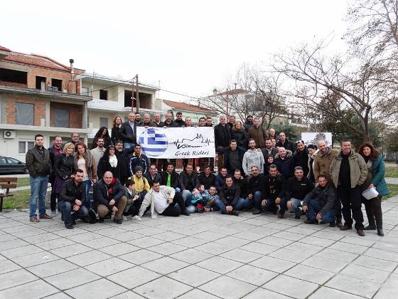 Συνάντηση V-Strom Greek Riders στη Λάρισα 7