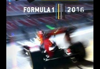 Οδηγός Formula 1 2016