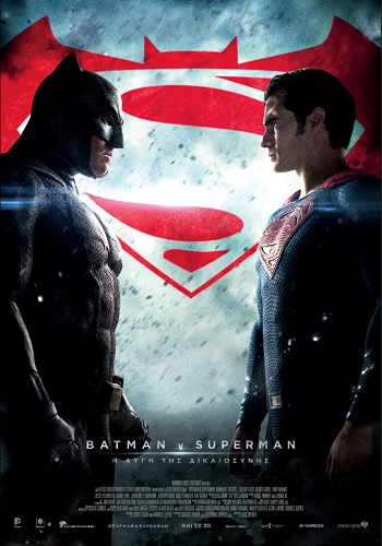 Batman V Superman