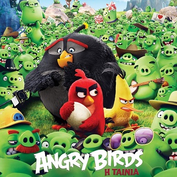 Angry Birds: Η ταινία