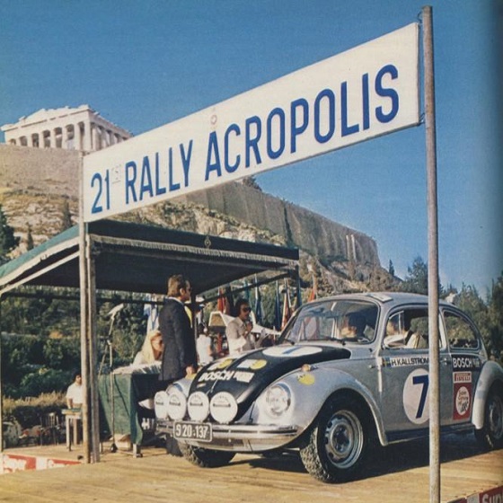 Rally Acropolis 2