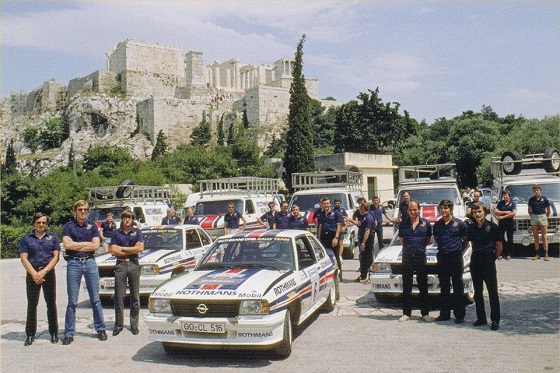 Rally Acropolis 5