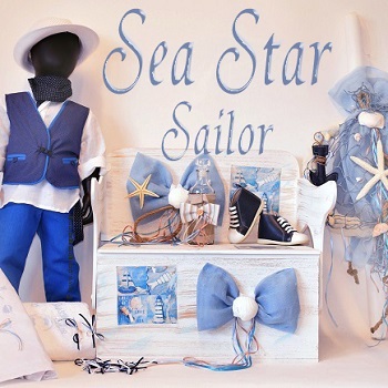 Πακέτο βάπτισης Sea Star Sailor