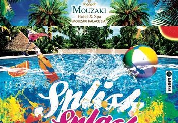 Splish Splash Party στο Mouzaki Palace