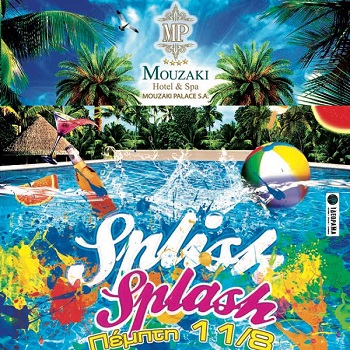 Splish Splash Party στο Mouzaki Palace