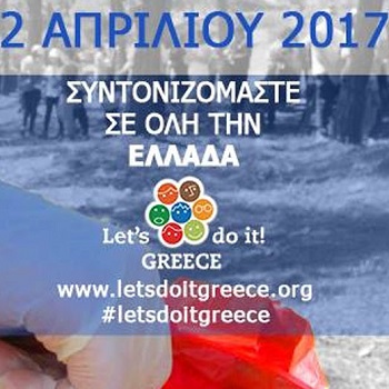 Let's do it Greece 2017