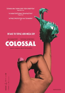 Colossal