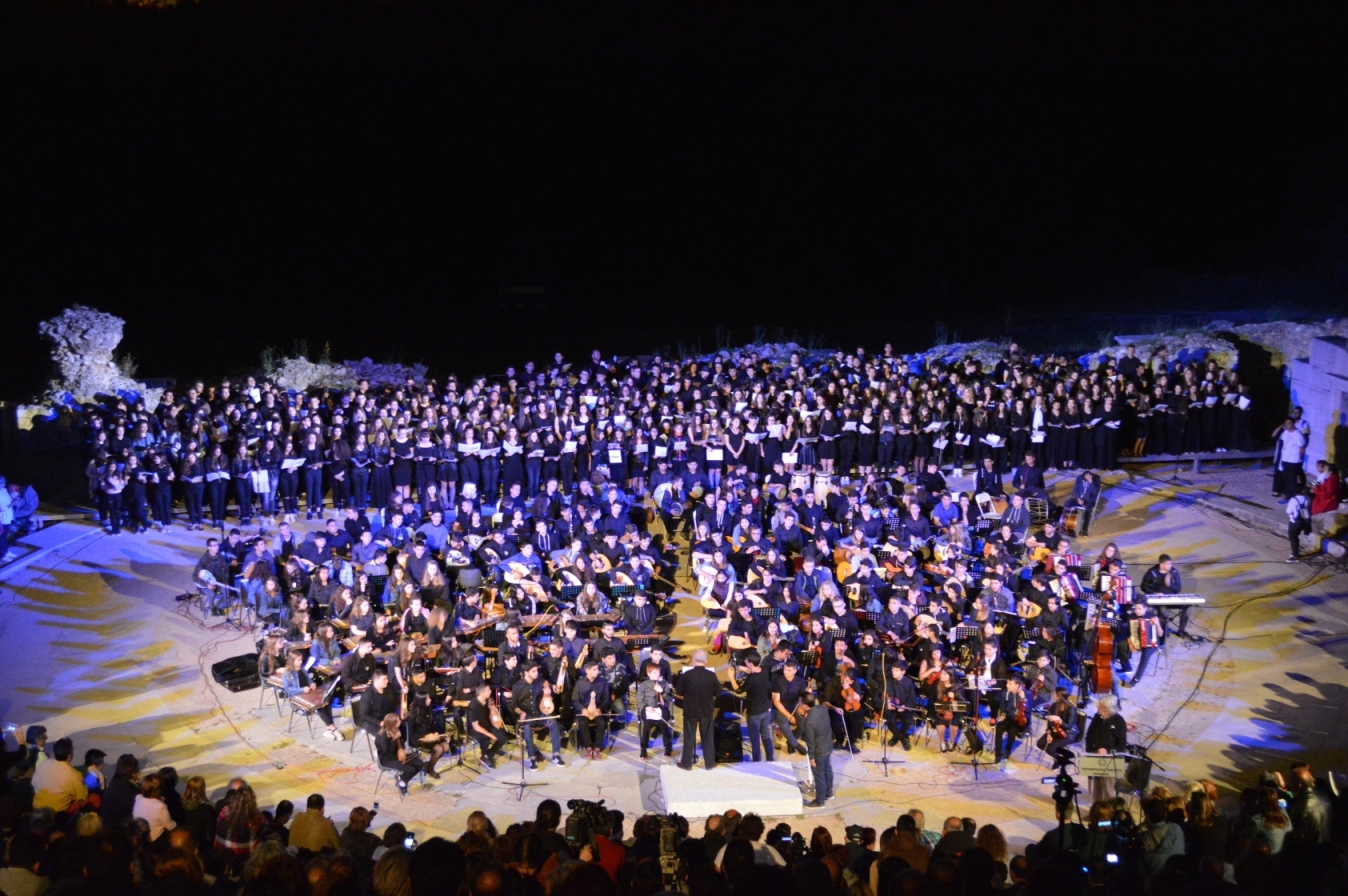 Το Μουσικό Σχολείο Τρικάλων στο Φεστιβάλ Βυζαντινής και Παραδοσιακής Μουσικής Καβάλας 2