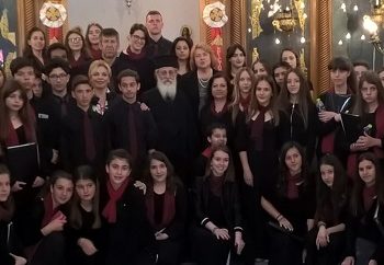 Το Μουσικό Σχολείο Τρικάλων στο Φεστιβάλ Βυζαντινής και Παραδοσιακής Μουσικής Καβάλας