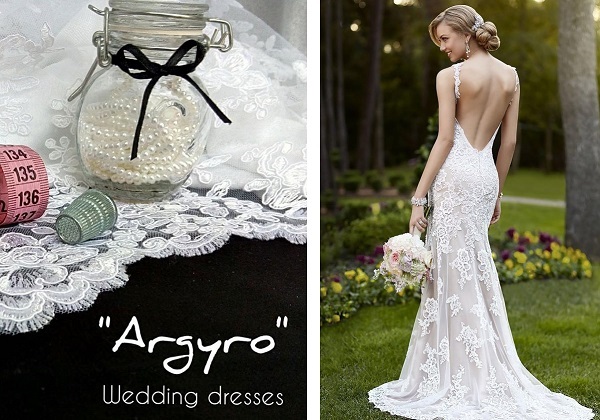 Wedding Dresses - Argiro