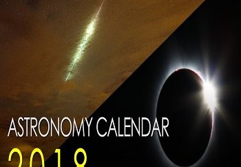 Ημερολόγιο Αστρονομίας 2018