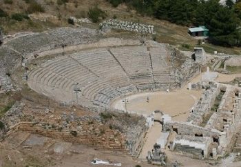Θέατρο Φιλίππων