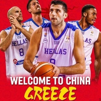 FIBA Greece