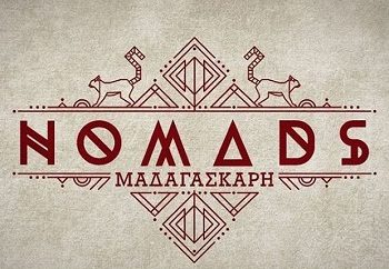 Nomads Μαδαγασκάρη