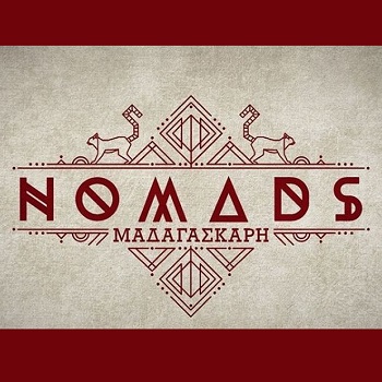 Nomads Μαδαγασκάρη