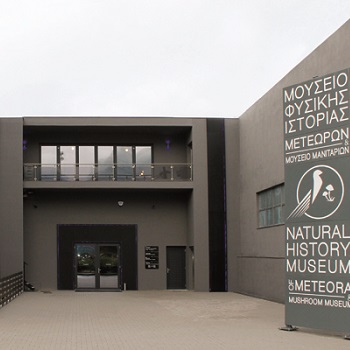 meteora-museum-national-georgaphic