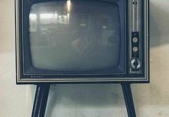 Τηλεόραση
