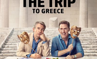 Ταξίδι στην Ελλάδα