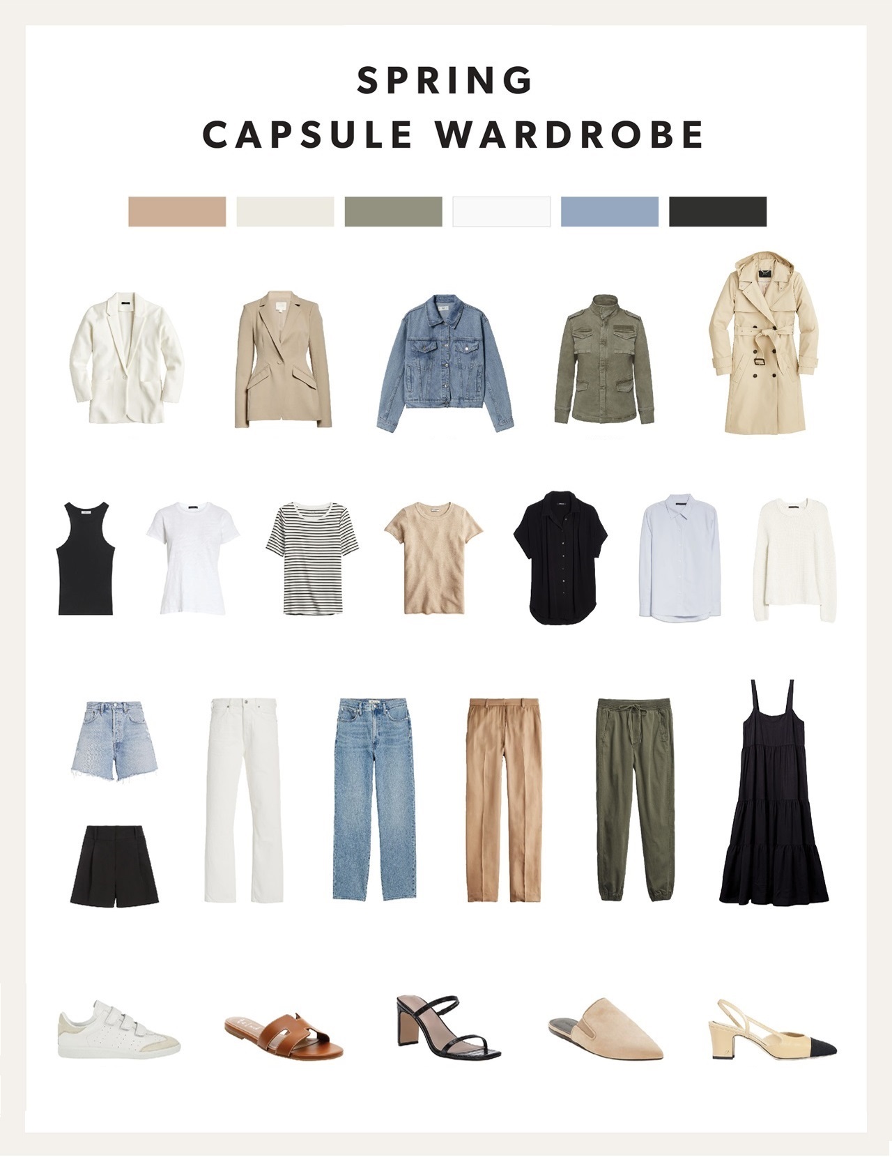Capsule wardrobe για άνοιξη