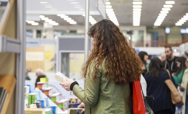 Διεθνής Έκθεση Βιβλίου Θεσσαλονίκης 2025