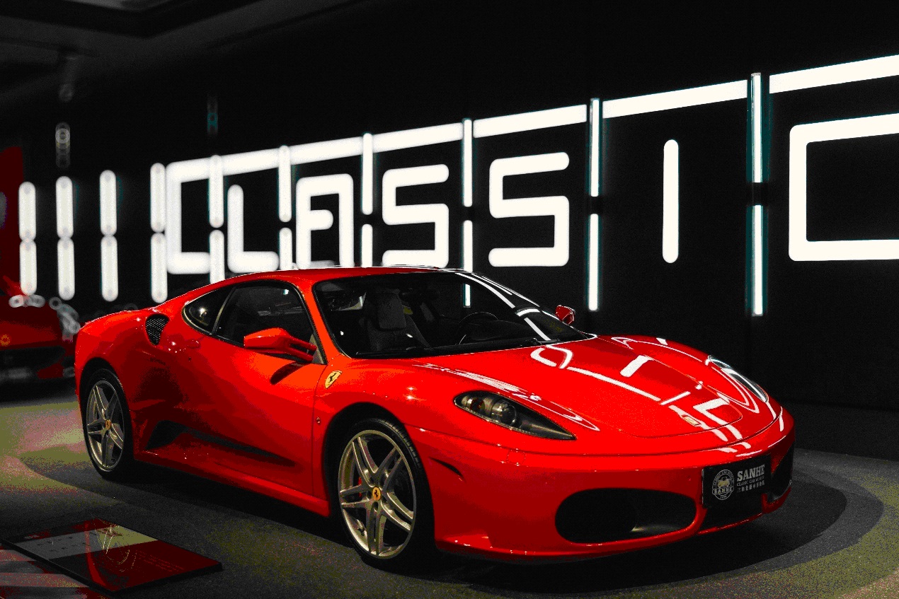 Ferrari